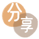 渭南信用卡分享网 - 诚信24小时接单平台